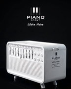 piano scent ™| White noise device