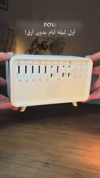 piano scent ™| White noise device
